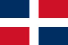 多米尼加國旗歷史