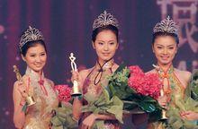 2011年中華小姐環球大賽冠亞季軍