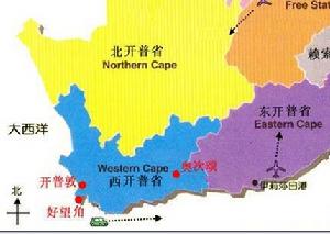 （圖）西開普省