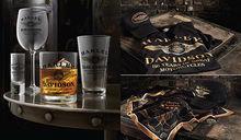 哈雷[哈雷戴維森公司]