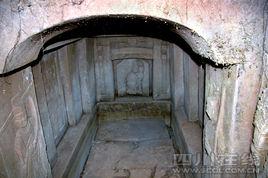 羅盤嘴墓群 羅盤嘴墓群