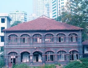 魯茲故居 魯茲故居