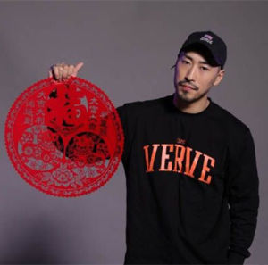 林夢[街舞表演者]