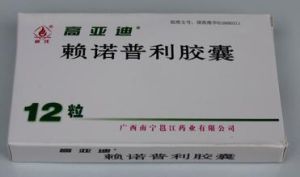 賴諾普利膠囊 賴諾普利膠囊