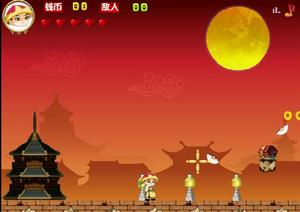 扇俠傳奇中文版 扇俠傳奇中文版