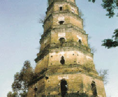 安瀾塔軼事 安瀾塔軼事