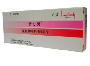 氟哌噻噸美利曲辛片 氟哌噻噸美利曲辛片