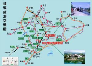 績溪旅遊交通圖