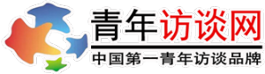 青年訪談網 青年訪談網