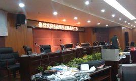 昆明市公安局出入境管理處 昆明市公安局出入境管理處