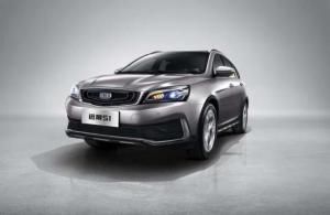 吉利遠景S1 吉利遠景S1