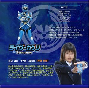 神崎詩織 神崎詩織