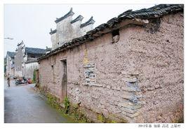 仙居高遷村 仙居高遷村