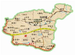 馬村鎮[山西省晉城市高平市下轄鎮]