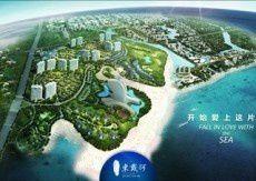 秦皇島佳兆業東戴河 秦皇島佳兆業東戴河