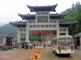 梅州市梅縣區十大景點 梅州市梅縣區十大景點