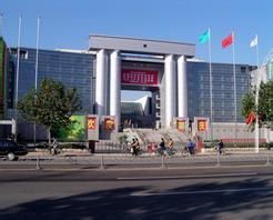 天津國際經濟貿易展覽中心 天津國際經濟貿易展覽中心