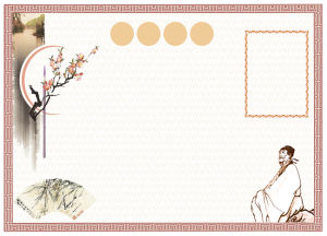 電子樣本 電子樣本