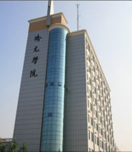 濟光職業技術學院 濟光職業技術學院