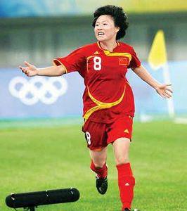 徐媛[明代詩人]