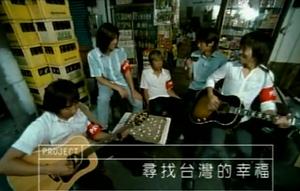 借問眾神明 借問眾神明