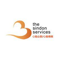 成都心動企業行銷策劃有限公司