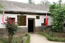 吳家大院 吳家大院