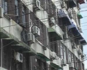 祥茂新邨 祥茂新邨