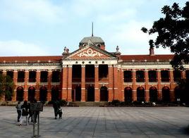 武昌區教育局 武昌區教育局