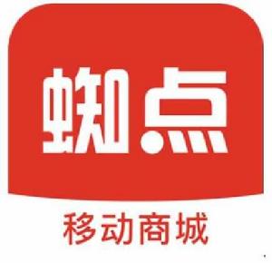 蜘點移動 蜘點移動