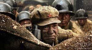 （圖）《滄海》[《電視劇》]