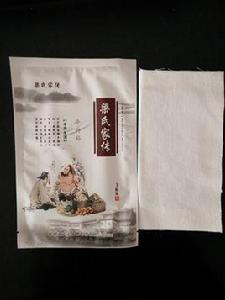 梁氏膏藥 梁氏膏藥