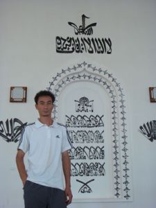 昆明市官渡區馬亞斌乾菜經營部