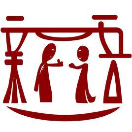 新語相聲俱樂部 新語相聲俱樂部