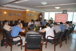 江蘇科學技術出版社 江蘇科學技術出版社