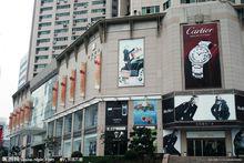 上海巴黎春天百貨