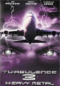 危機任務3 危機任務3