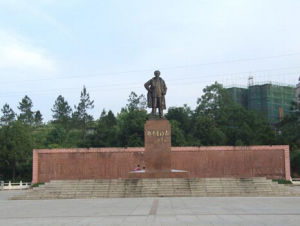 中夏公園 中夏公園