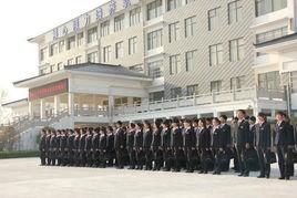 宿州保全中等職業學校 宿州保全中等職業學校