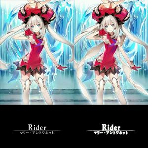 瑪麗&middot;安托瓦內特[《Fate/Grand Order》中的Rider之一]