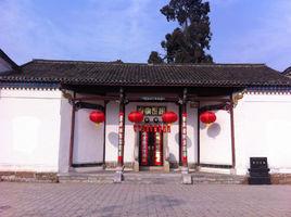 何氏家廟 何氏家廟