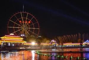 天津水上公園 天津水上公園