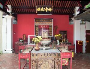 （圖）三寶廟[馬來西亞]