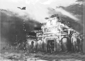 獅城[中國古城]