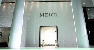 美西時尚新辦公室