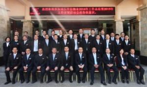 中信物業服務有限公司