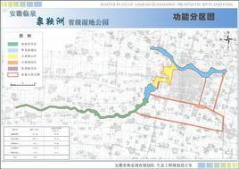 安徽臨泉泉鞍洲省級濕地公園 安徽臨泉泉鞍洲省級濕地公園