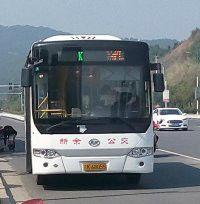 新餘202路 新餘202路