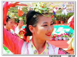 延邊八景 延邊八景