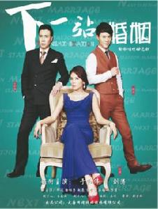 草草的春天 草草的春天